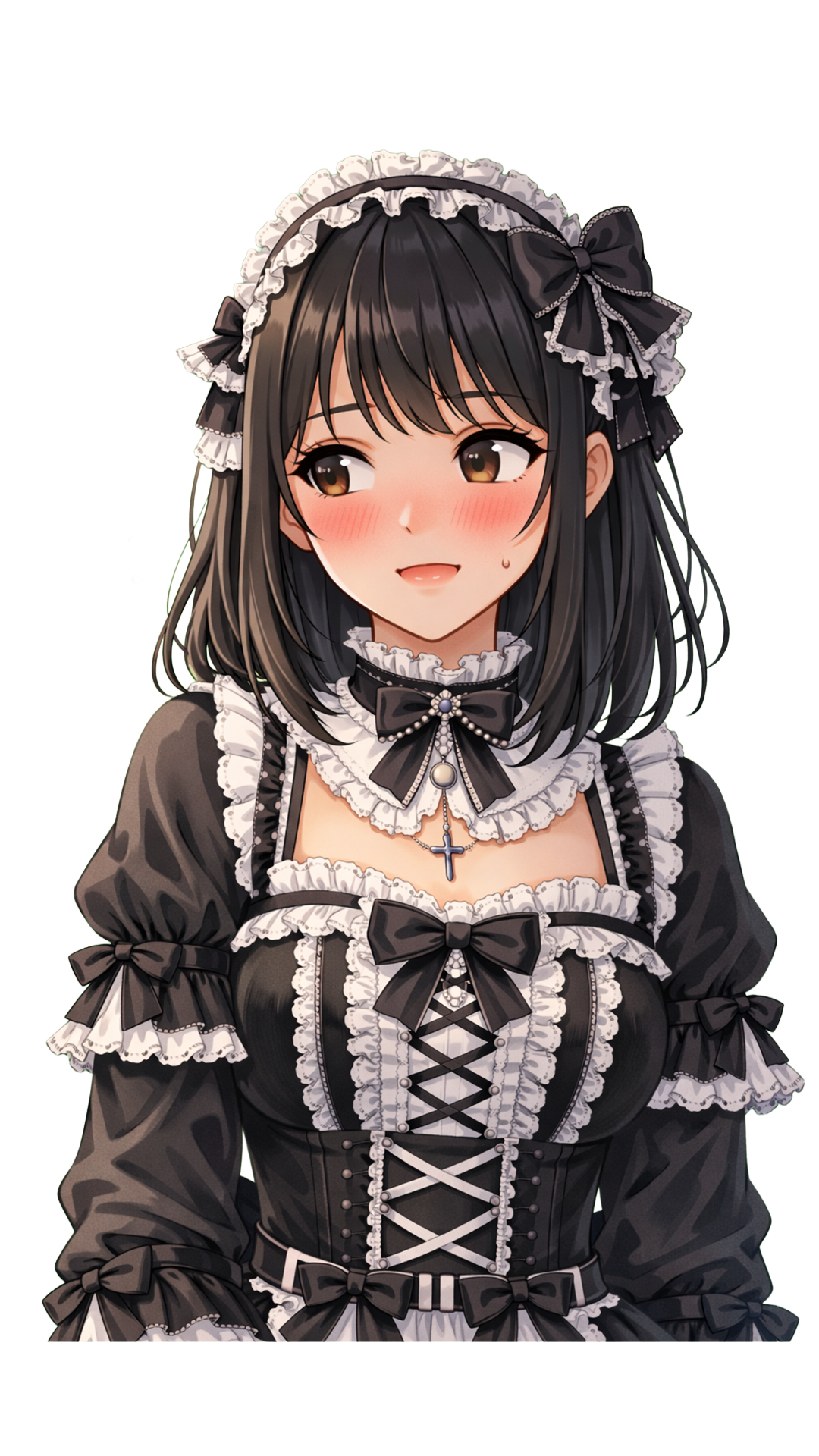 ยุย (YUI) - 今日は天気がいいから、公園でお弁当！